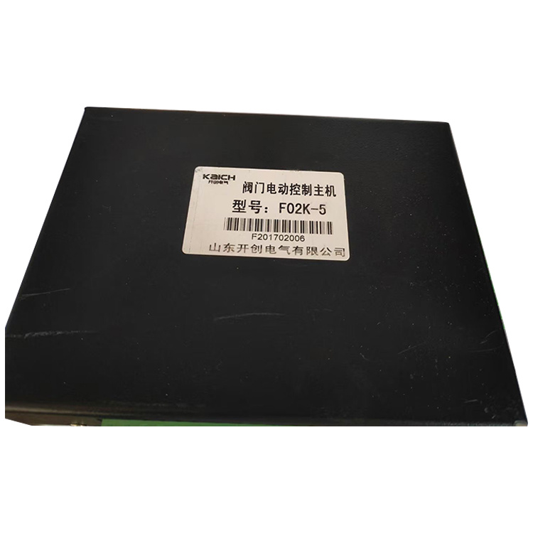 F02K-5閥門電動控制主機-山東開創(chuàng)電氣有限公司
