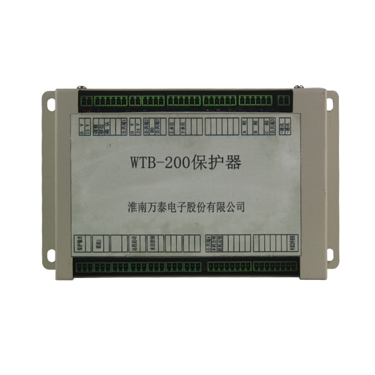 WTB-200保護器QBZ2-30／660(380)N／60／80／120／200，QBZ2-80／1140(660)N／120／200-淮南萬泰電子股份有限公司