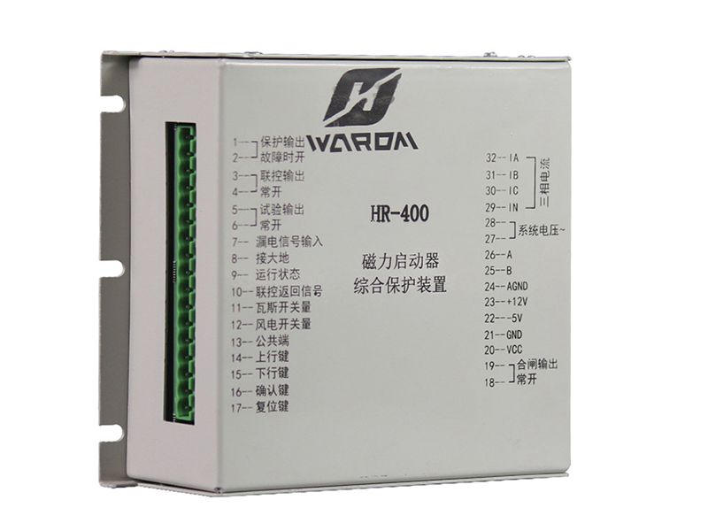 上海華榮HR-400磁力啟動(dòng)器綜合保護(hù)裝置