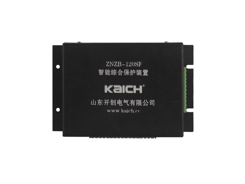 山東開創(chuàng)ZNZB-120SF智能綜合保護(hù)裝置