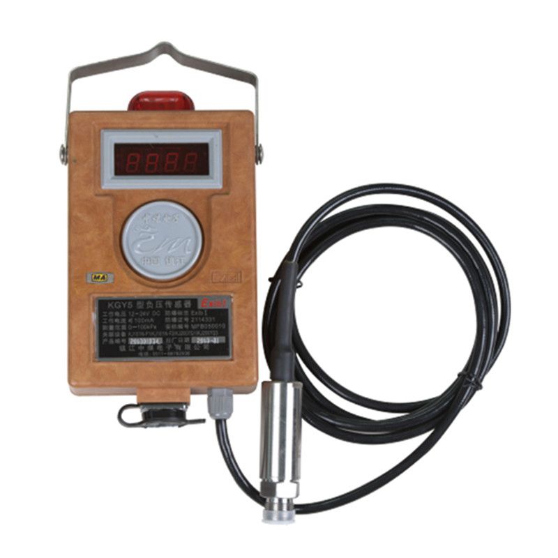 鎮江中煤GPD100型壓力傳感器(管道型)