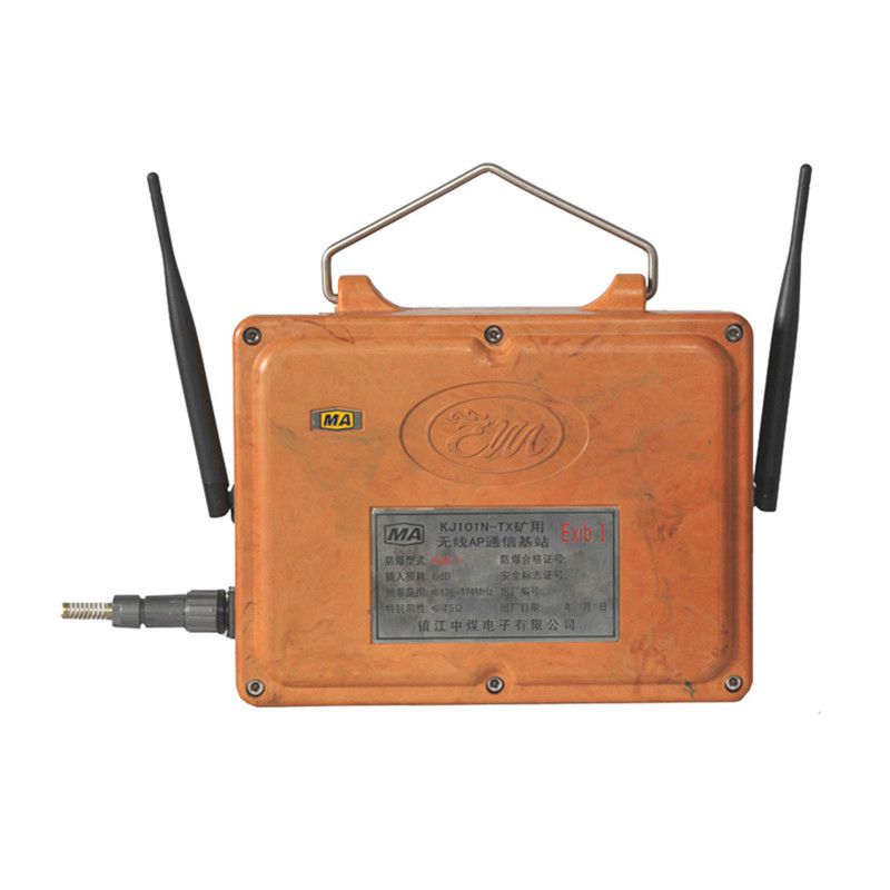 鎮(zhèn)江中煤KJ101N-TX型礦用無(wú)線AP通信基站