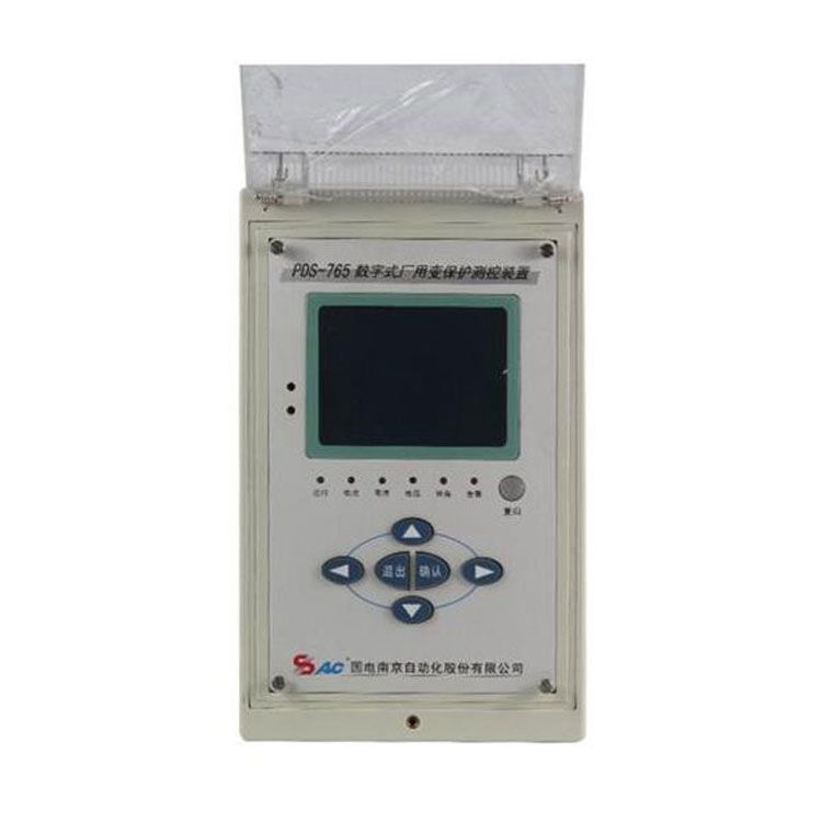 國電南自PDS-765數字式廠用變保護測控裝置PDS-765A變壓器保護測控裝置_國電南自自動化股份有限公司