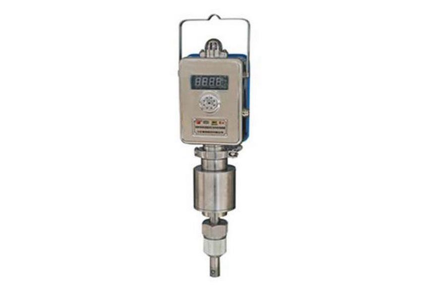 GJG100G管道用激光甲烷傳感器_三正集團股份有限公司