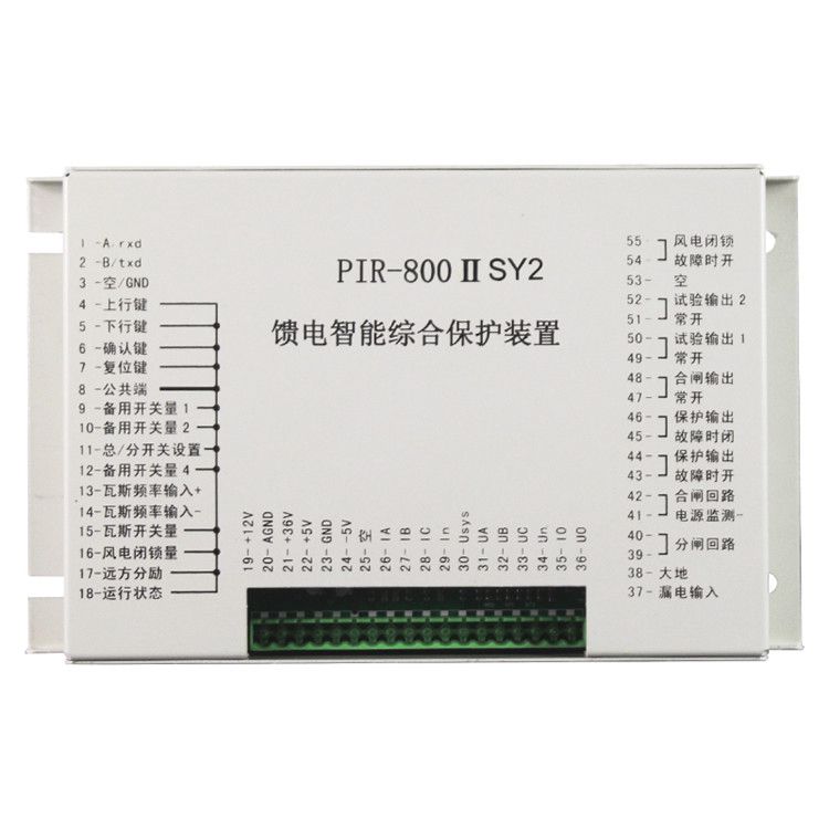 上海頤坤PIR-800II(SY2)智能綜合保護裝置產品規格