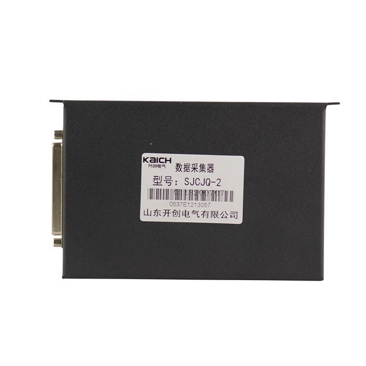 山東開創SJCJQ-2數據采集器礦用智能數據采集裝置_山東開創電氣有限公司