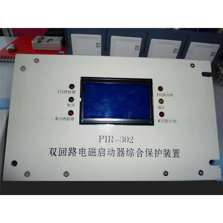 上海頤坤自動化_PIR-302雙回路電磁啟動器綜合保護裝置