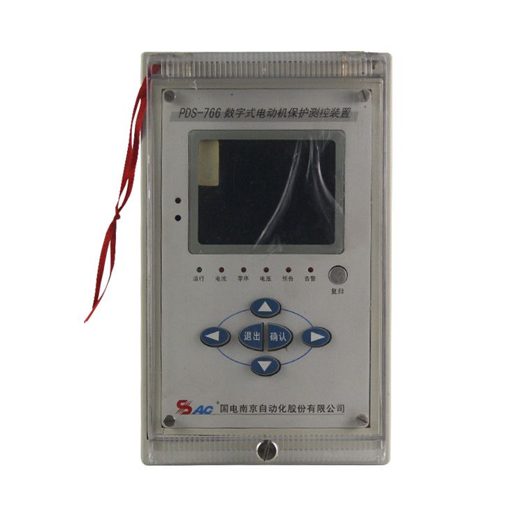 國電南自PDS-766數(shù)字式電動機(jī)保護(hù)測控裝置PDS-766A礦用保護(hù)器