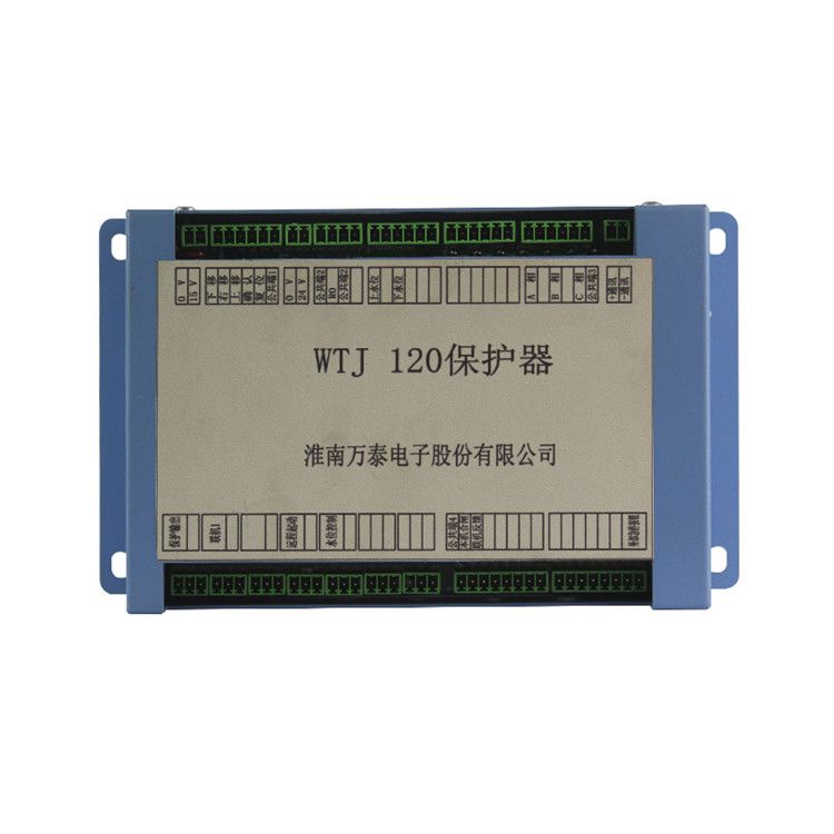 WTJ120保護器_淮南萬泰礦用保護裝置QJZ2-30