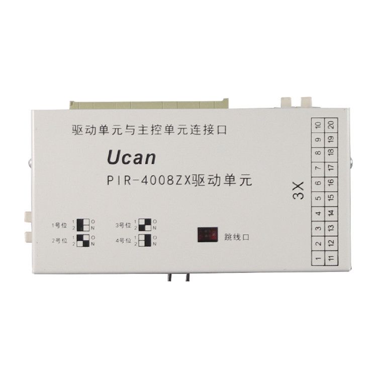 上海頤坤自動化PIR-4008ZX驅動單元 礦用保護器
