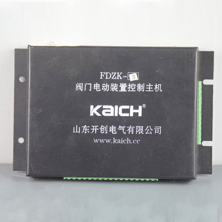 山東開創電氣FDZK-3控制器 礦用閥門電動裝置控制主機