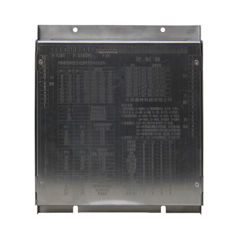 太原惠特科技RQK2-250-R控制器