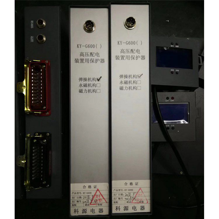 濟源科源電氣KY-G800(Y)-2A高壓配電裝置用保護器KY-G800(Y)-ZA