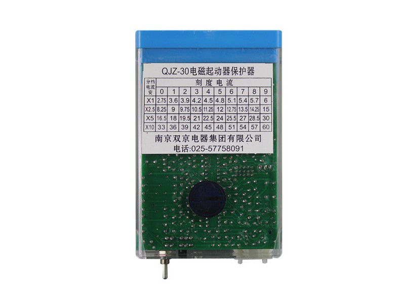QJZ-30電磁起動器保護器_南京雙京礦用保護裝置