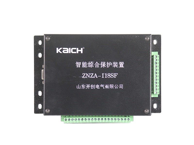 ZNZA-118SF智能綜合保護裝置_山東開創礦用電磁啟動器
