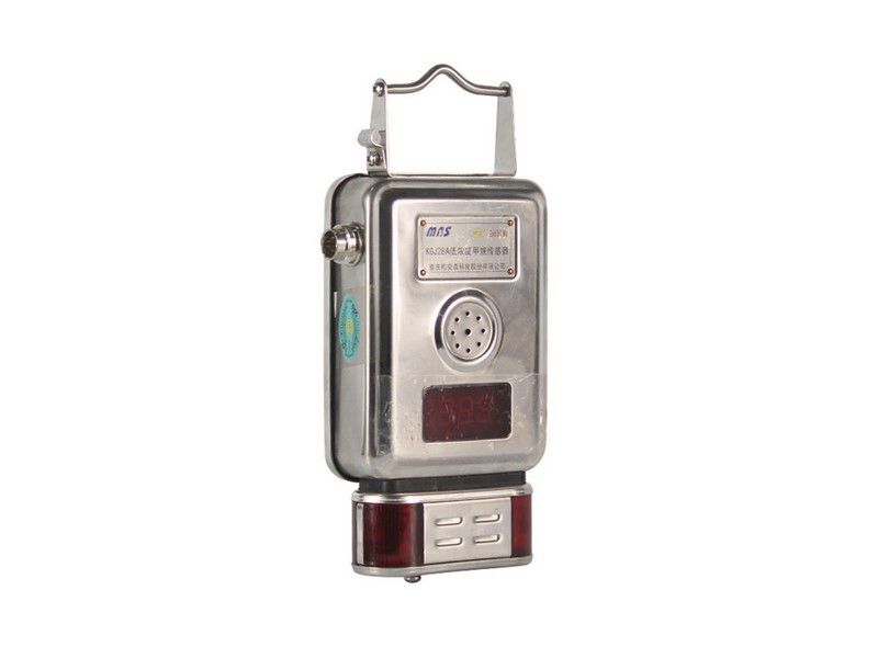 KGJ28A低濃度甲烷傳感器_重慶梅安森礦用瓦斯氣體傳感器