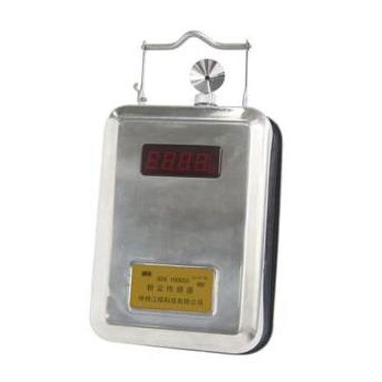 GCG1000(X)粉塵濃度傳感器_徐州品牌礦用氣體監測傳感器