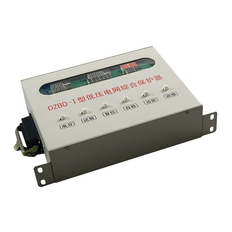 北京朗威達DZBD-II型低壓電網(wǎng)綜合保護器 礦用防爆智能開關(guān)保護裝置