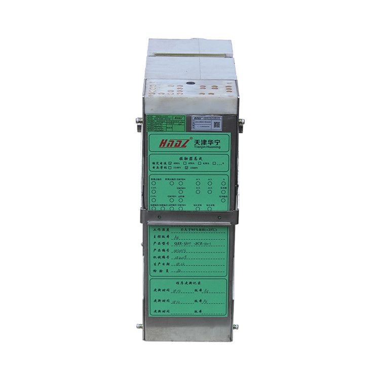 QJZ-3300-JCZ.02接觸器電控組件450A接觸器總成3300V 天津華寧電子有限公司