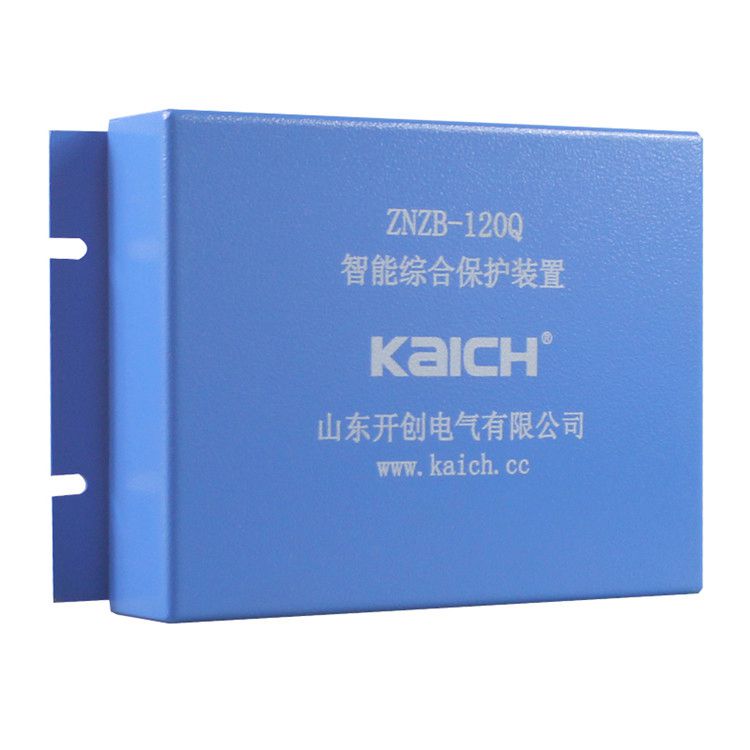 ZNZB-120QJ智能綜合保護裝置 山東開創(chuàng)電氣有限公司