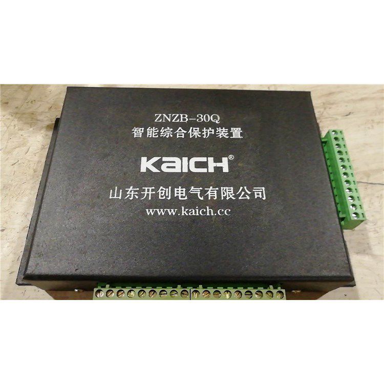 ZNZB-30Q智能綜合保護裝置 山東開創(chuàng)電氣有限公司