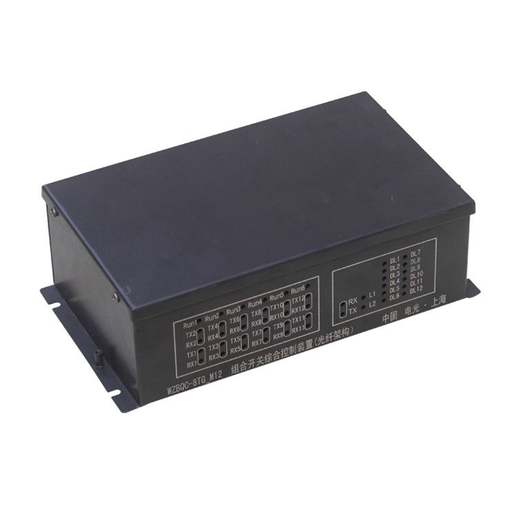 WZBQC-8T-M12組合開(kāi)關(guān)綜合控制裝置 中國(guó)電光防爆電器有限公司