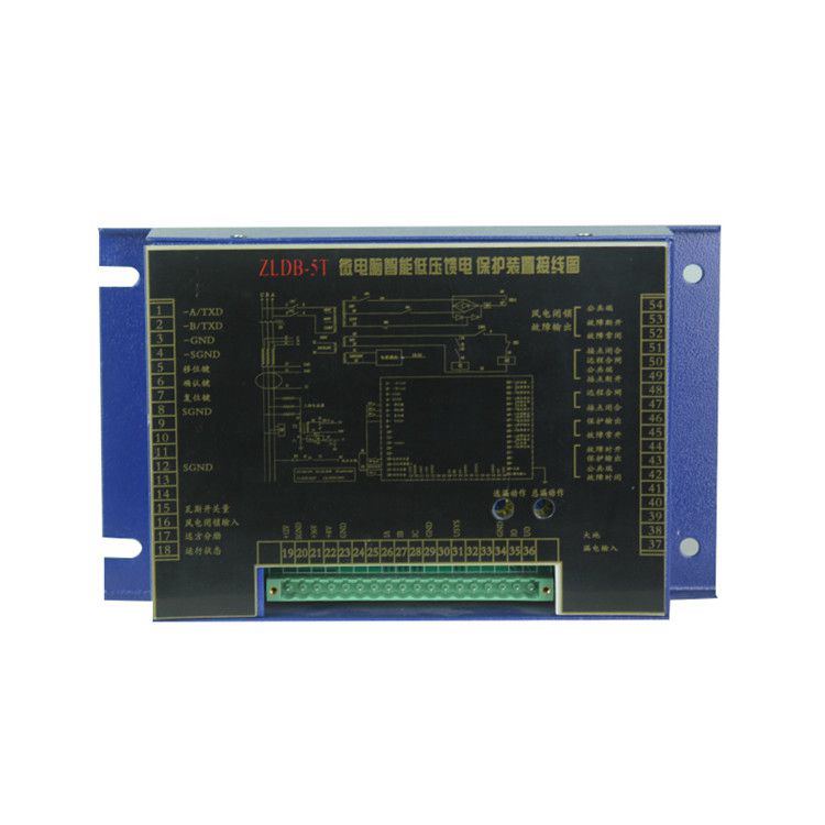ZLDB-5HY微電腦智能低壓饋電保護裝置|湘潭華宇科技有限公司