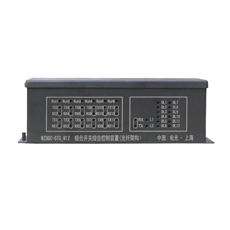 WZBQC-8T-M4組合開關(guān)綜合控制裝置| 中國電光防爆科技股份有限公司