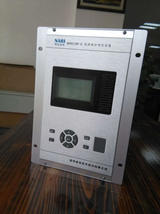 NSR612RF-D13-E線路保護(hù)測控裝置|國電南瑞科技股份有限公司