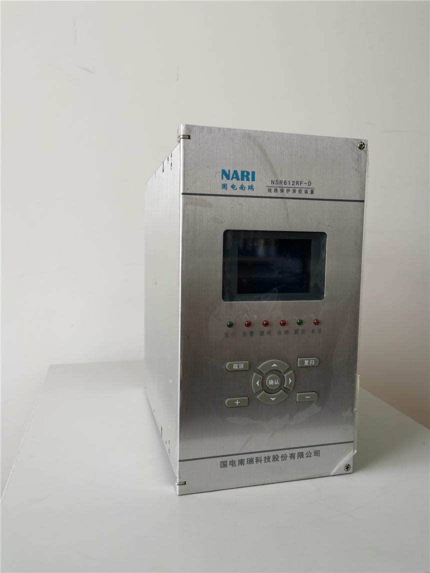 NSR620R電容器保護(hù)測控裝置|國電南瑞科技股份有限公司