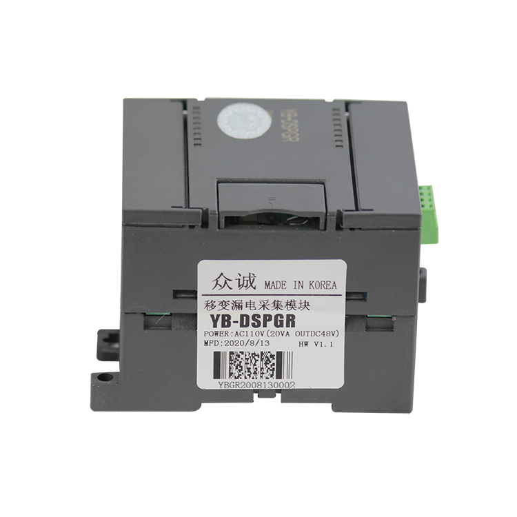 YB-DSPGR移變數(shù)字信號處理中心1140V|泰安眾城自動(dòng)化設(shè)備股份有限公司