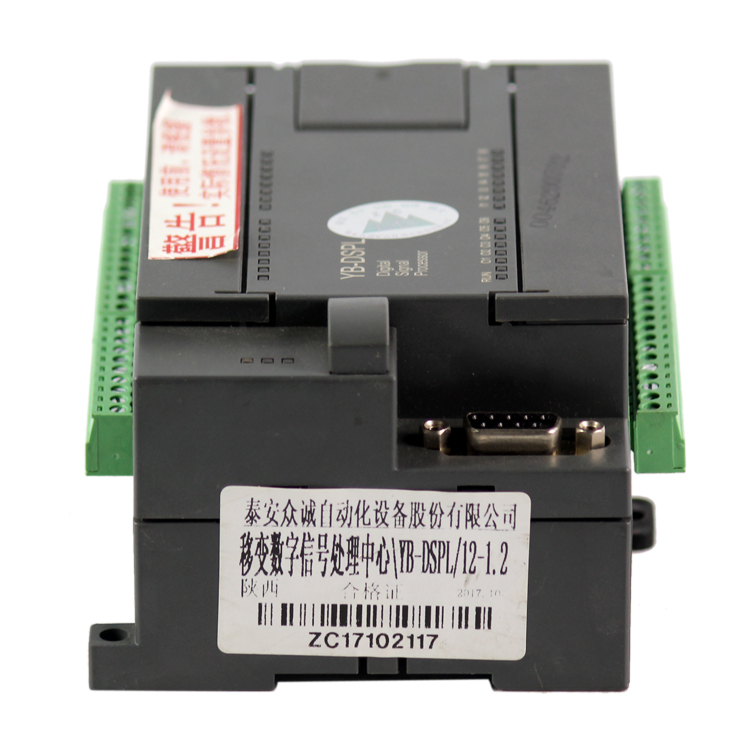 YB-DSPL/12-1.2移變數(shù)字信號處理中心1140Y|泰安眾城自動(dòng)化設(shè)備股份有限公司